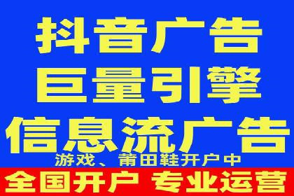sem账户托管实战：如何快速提升品牌曝光度